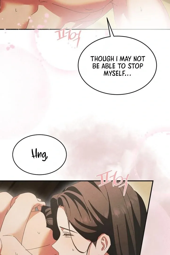 In the Dark Night, the Silver Moon Shines Coldly Chapter 37 page 10 - 