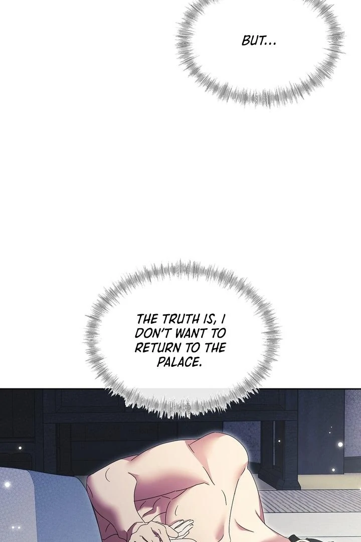 In the Dark Night, the Silver Moon Shines Coldly Chapter 38 page 11 - 