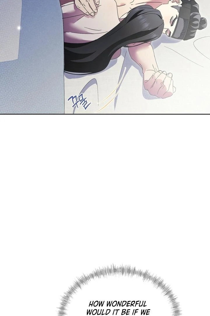In the Dark Night, the Silver Moon Shines Coldly Chapter 38 page 12 - 