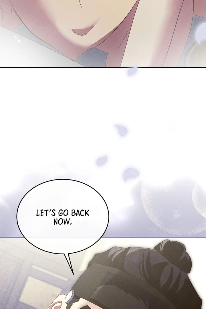 In the Dark Night, the Silver Moon Shines Coldly Chapter 38 page 16 - 