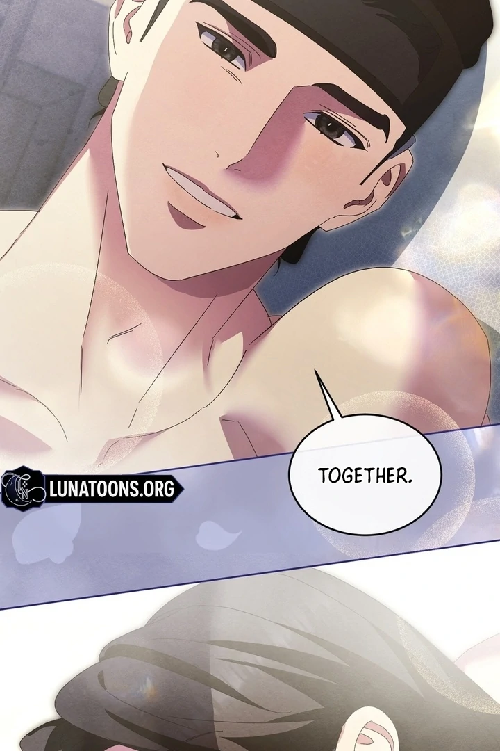 In the Dark Night, the Silver Moon Shines Coldly Chapter 38 page 17 - 
