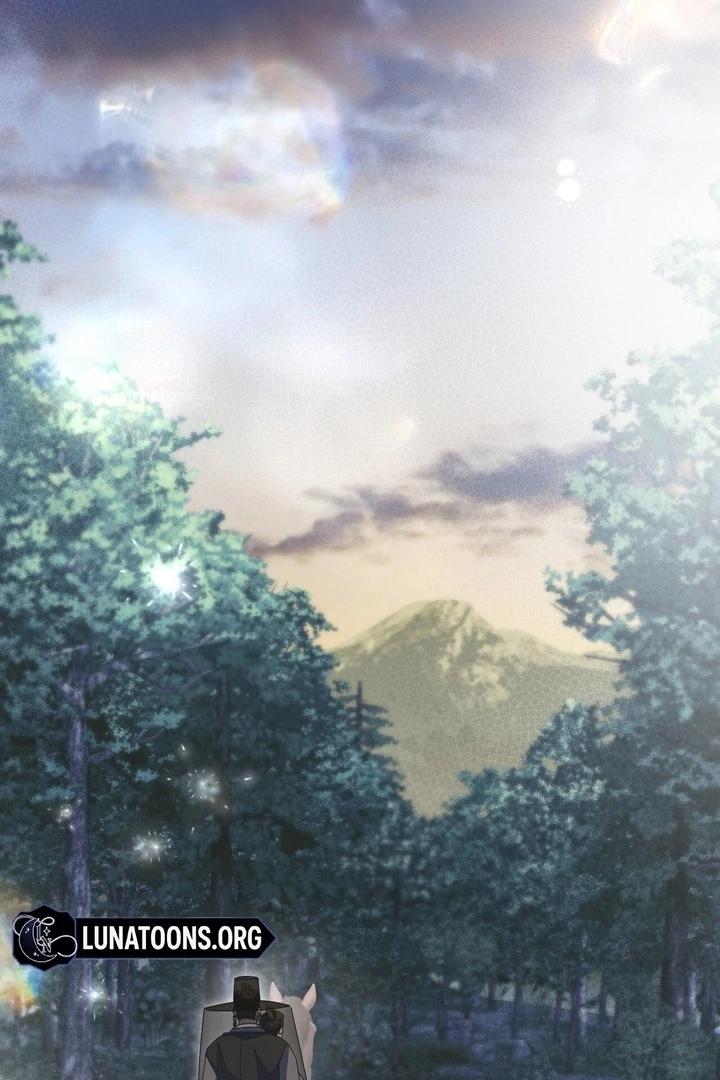 In the Dark Night, the Silver Moon Shines Coldly Chapter 38 page 21 - 