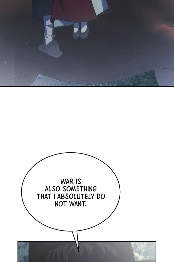 In the Dark Night, the Silver Moon Shines Coldly Chapter 38 page 25 - 
