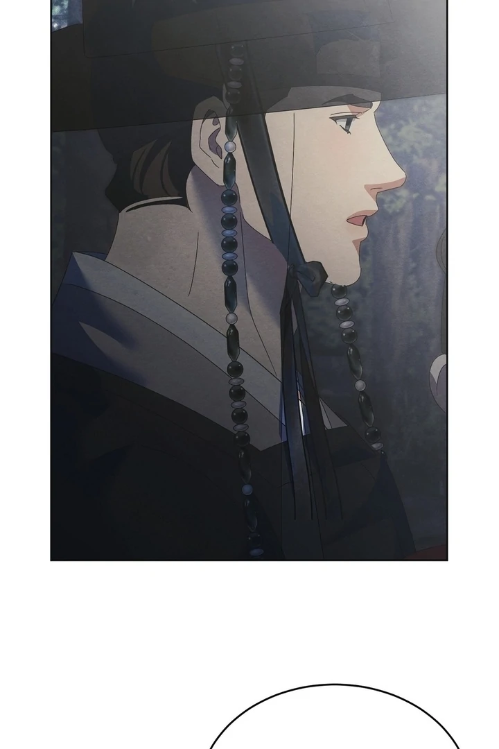 In the Dark Night, the Silver Moon Shines Coldly Chapter 38 page 26 - 