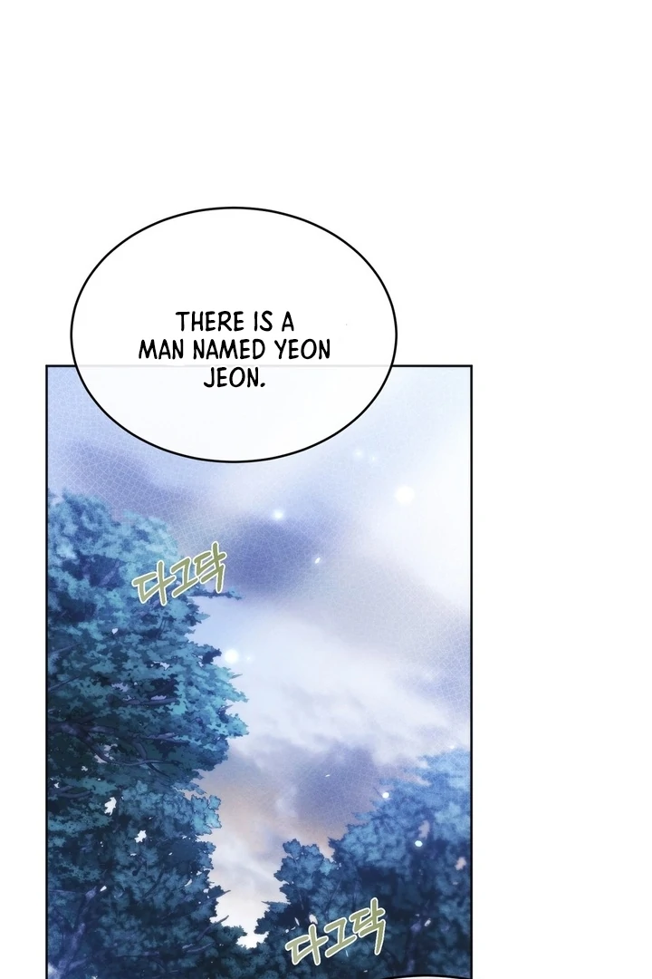 In the Dark Night, the Silver Moon Shines Coldly Chapter 38 page 31 - 