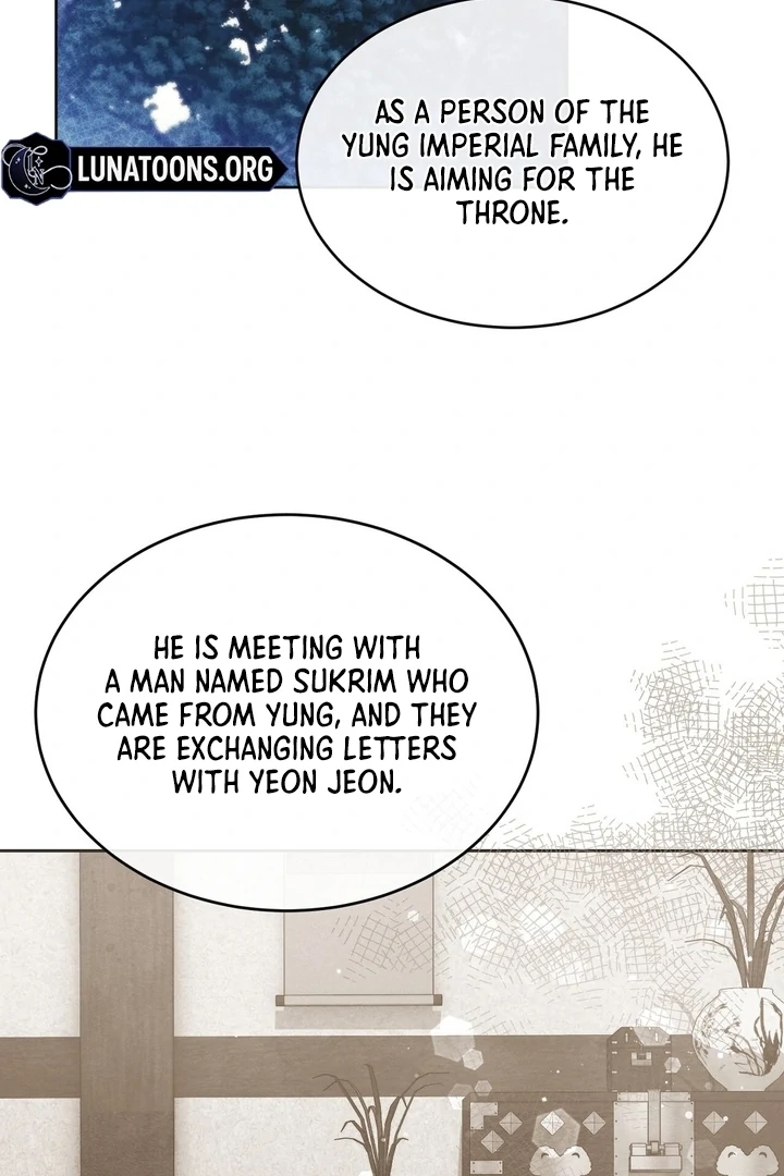 In the Dark Night, the Silver Moon Shines Coldly Chapter 38 page 32 - 
