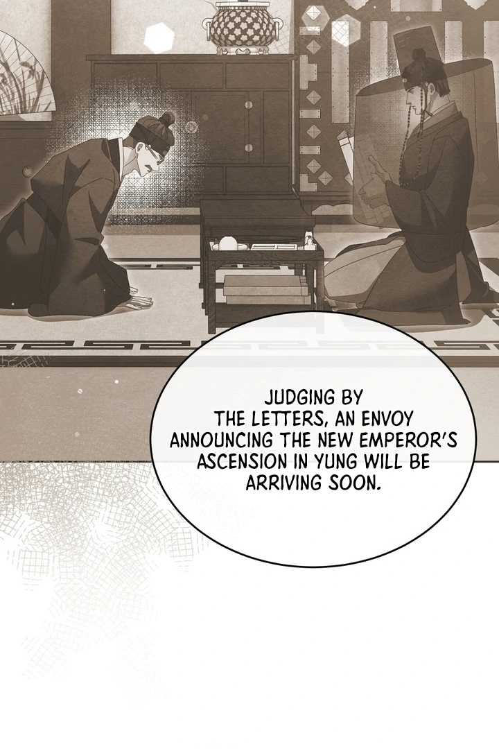 In the Dark Night, the Silver Moon Shines Coldly Chapter 38 page 33 - 