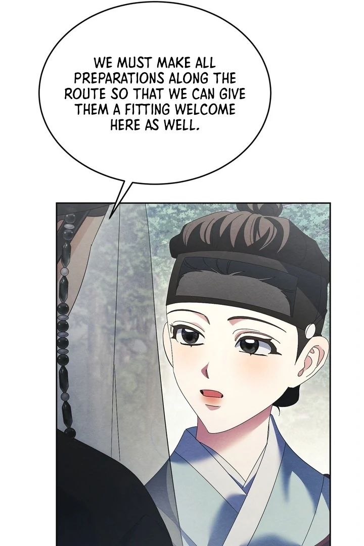In the Dark Night, the Silver Moon Shines Coldly Chapter 38 page 34 - 