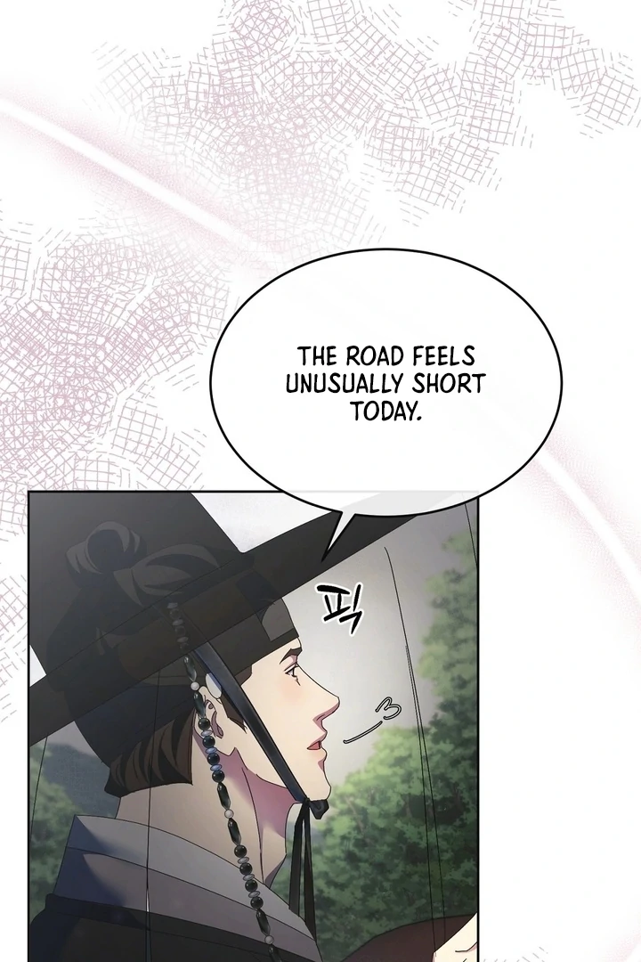 In the Dark Night, the Silver Moon Shines Coldly Chapter 38 page 40 - 