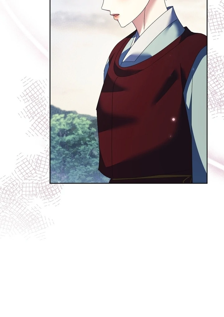 In the Dark Night, the Silver Moon Shines Coldly Chapter 38 page 42 - 