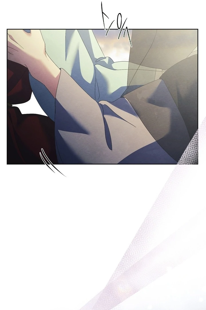 In the Dark Night, the Silver Moon Shines Coldly Chapter 38 page 43 - 
