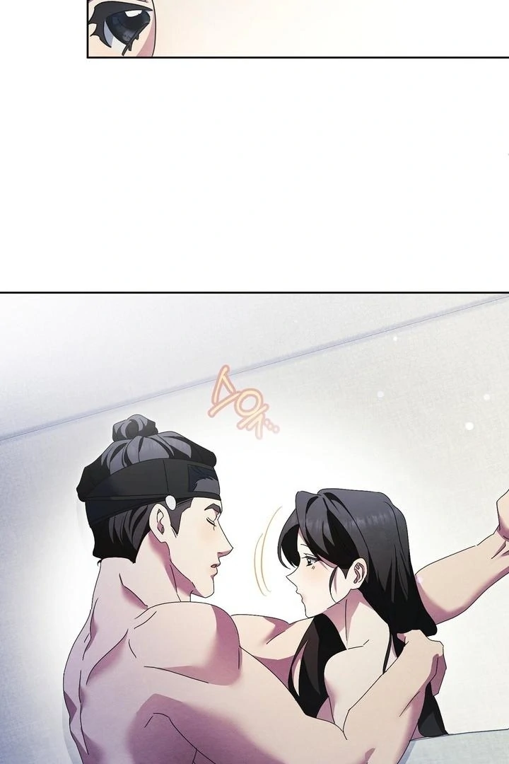 In the Dark Night, the Silver Moon Shines Coldly Chapter 38 page 6 - 