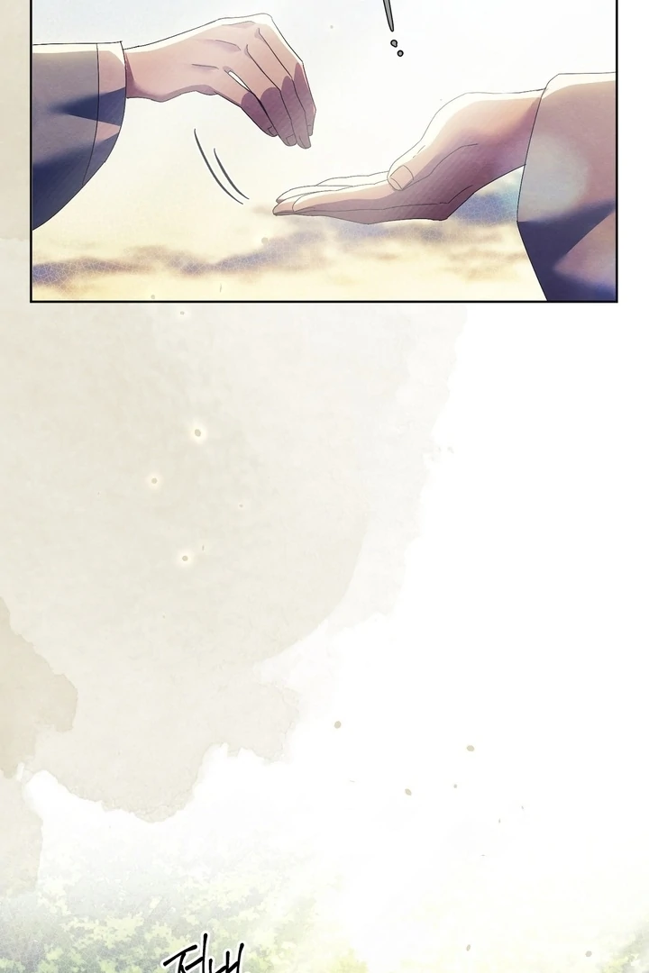 In the Dark Night, the Silver Moon Shines Coldly Chapter 38 page 53 - 