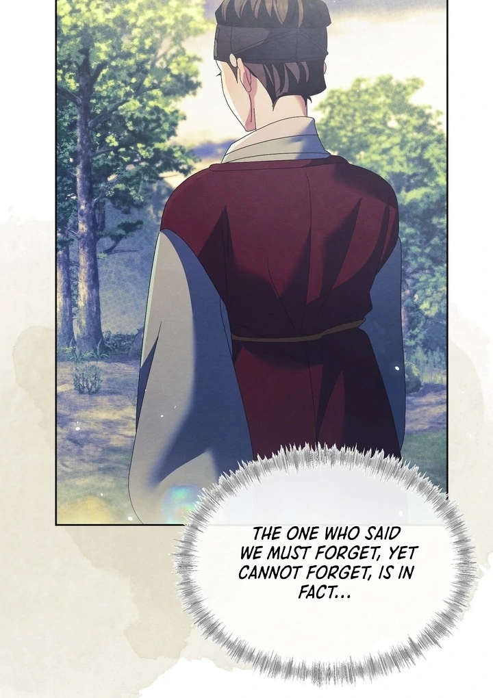 In the Dark Night, the Silver Moon Shines Coldly Chapter 38 page 56 - 