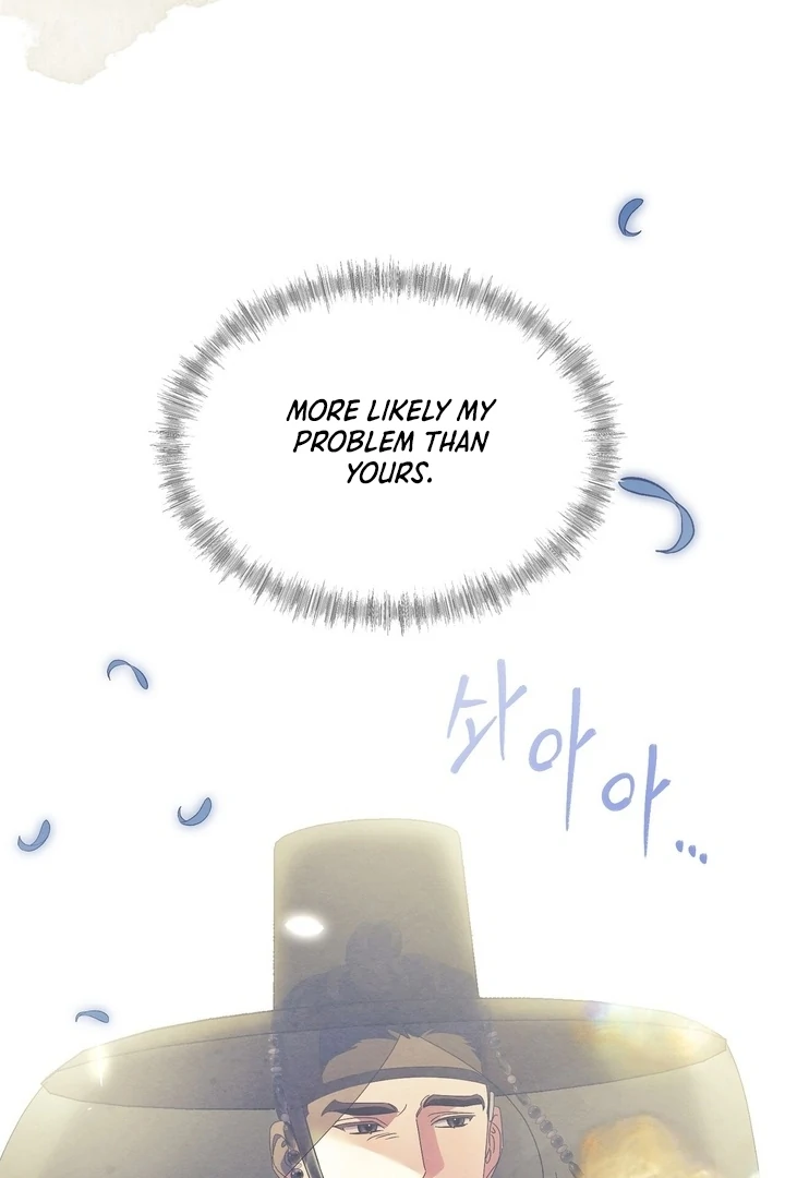 In the Dark Night, the Silver Moon Shines Coldly Chapter 38 page 57 - 