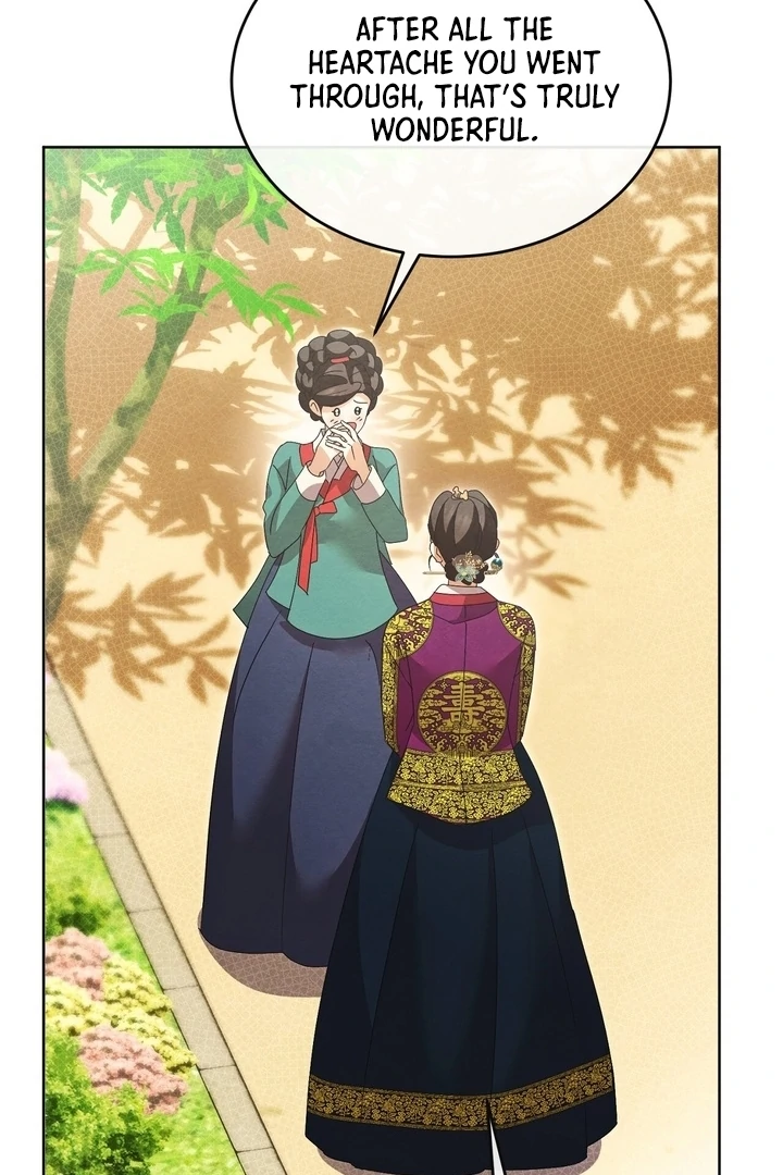 In the Dark Night, the Silver Moon Shines Coldly Chapter 38 page 73 - 