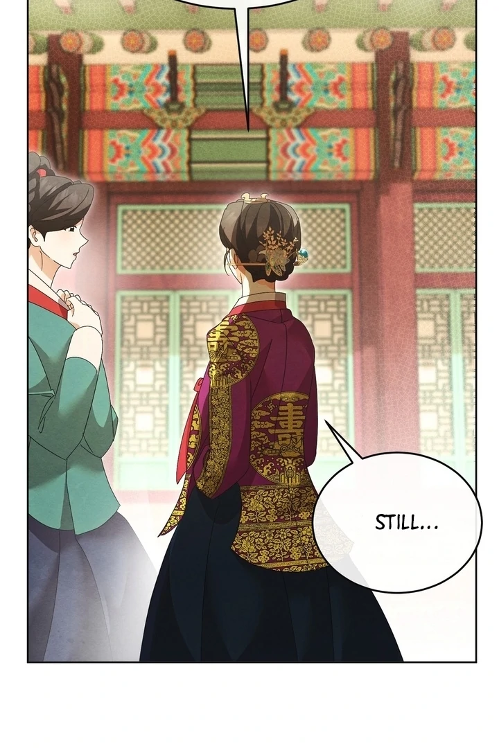 In the Dark Night, the Silver Moon Shines Coldly Chapter 38 page 75 - 