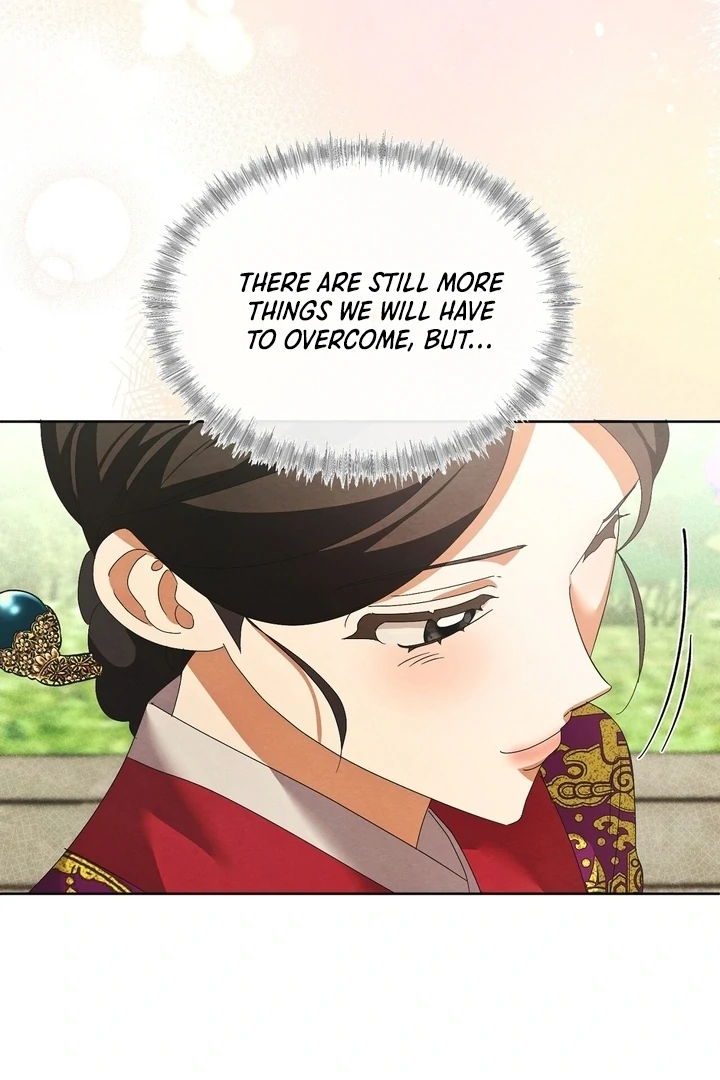In the Dark Night, the Silver Moon Shines Coldly Chapter 38 page 78 - 
