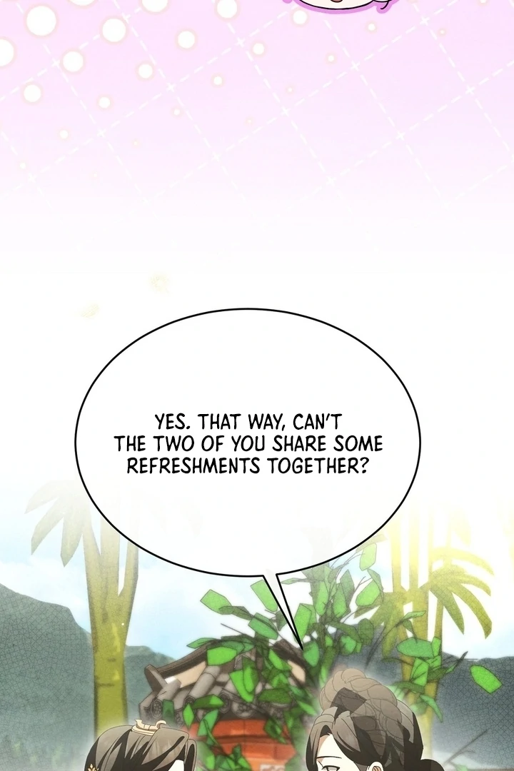 In the Dark Night, the Silver Moon Shines Coldly Chapter 38 page 82 - 