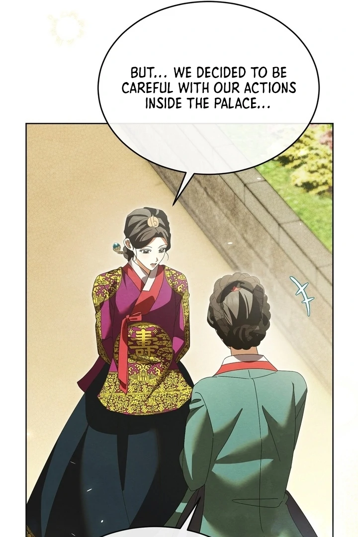 In the Dark Night, the Silver Moon Shines Coldly Chapter 38 page 85 - 