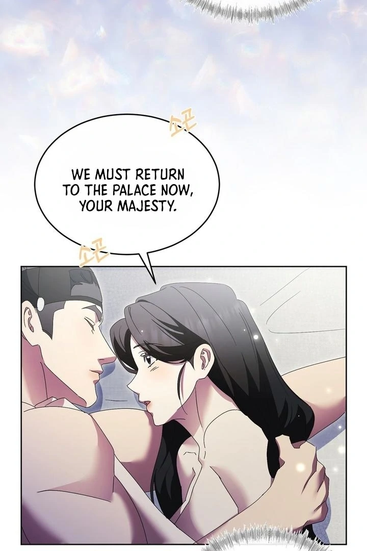 In the Dark Night, the Silver Moon Shines Coldly Chapter 38 page 10 - 