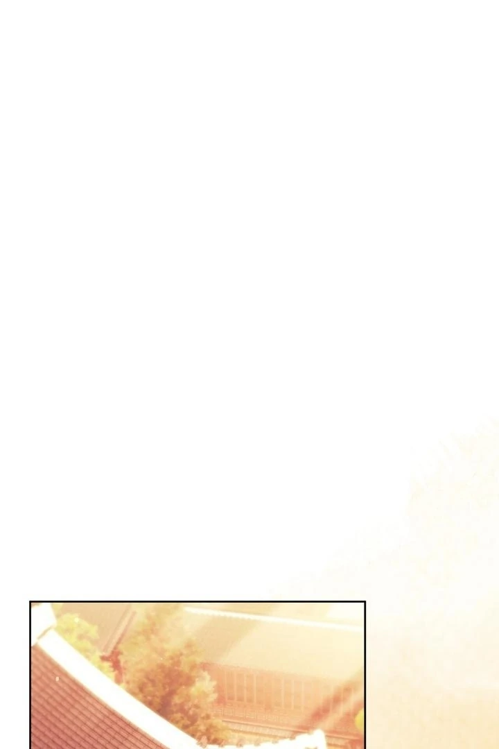 In the Dark Night, the Silver Moon Shines Coldly Chapter 39 page 13 - 