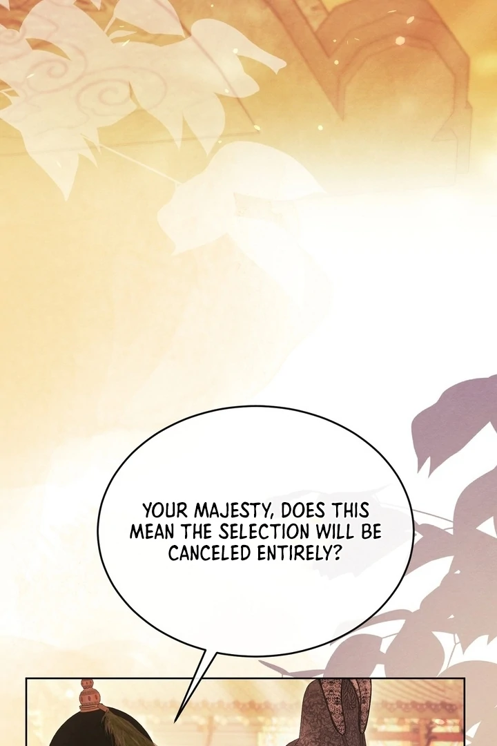 In the Dark Night, the Silver Moon Shines Coldly Chapter 39 page 17 - 