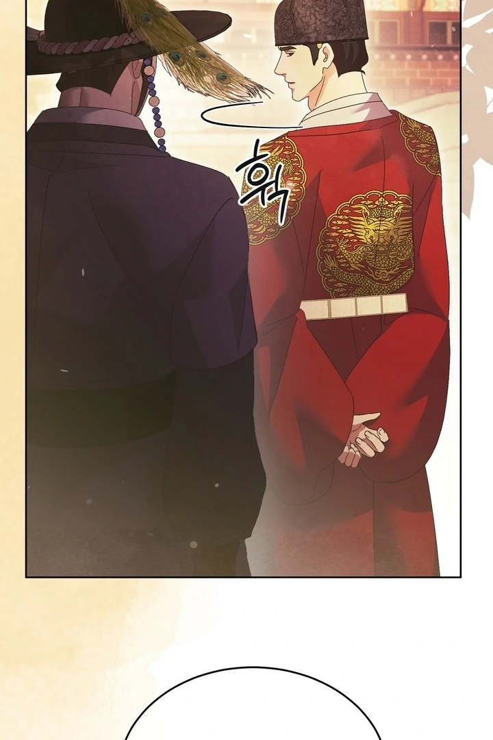 In the Dark Night, the Silver Moon Shines Coldly Chapter 39 page 18 - 