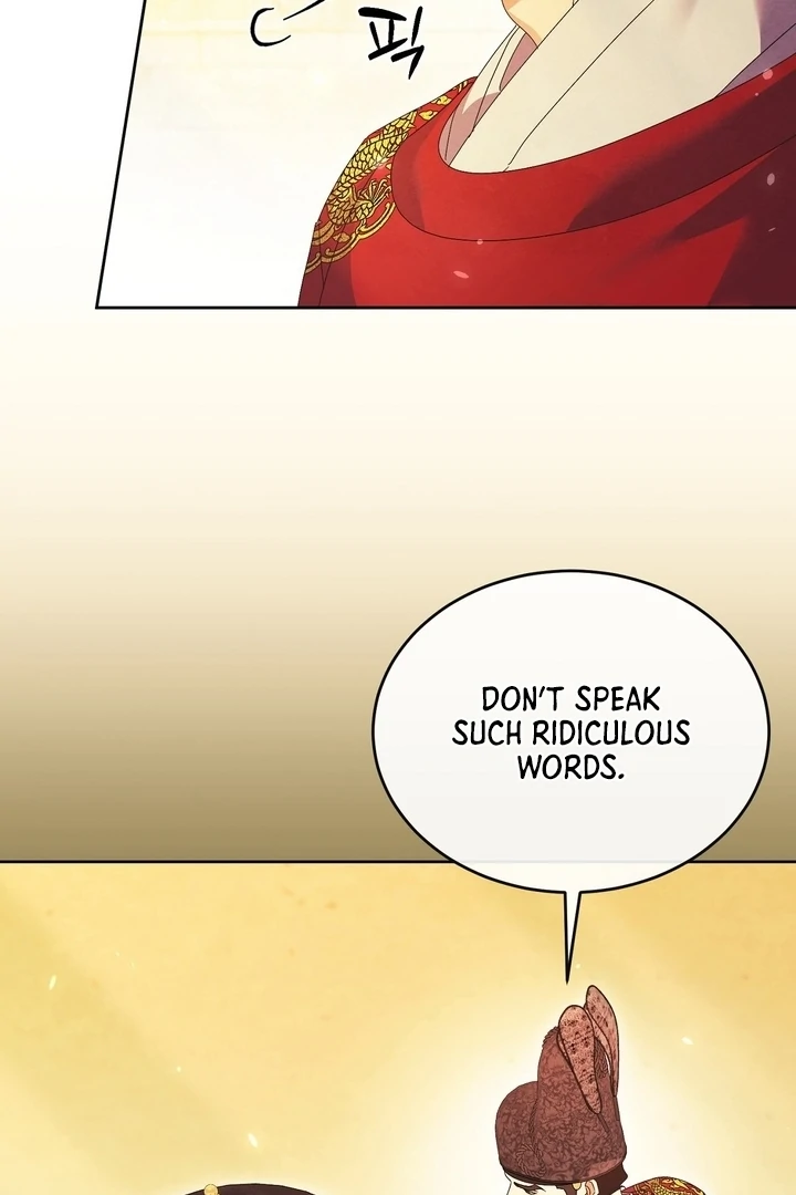 In the Dark Night, the Silver Moon Shines Coldly Chapter 39 page 21 - 