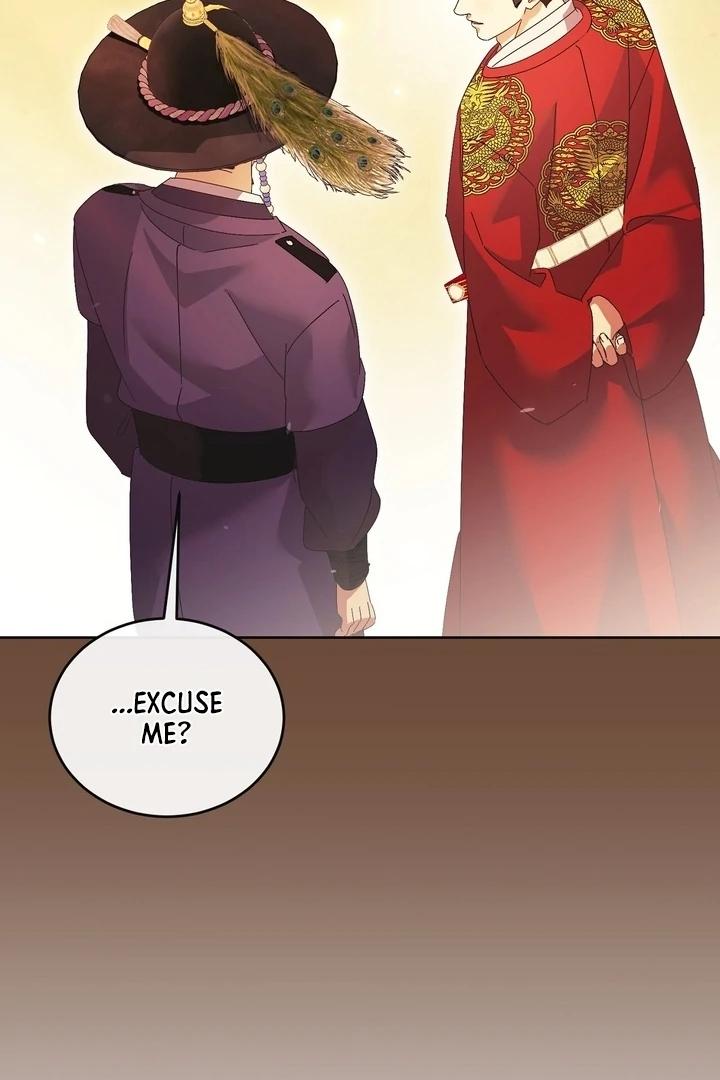 In the Dark Night, the Silver Moon Shines Coldly Chapter 39 page 22 - 
