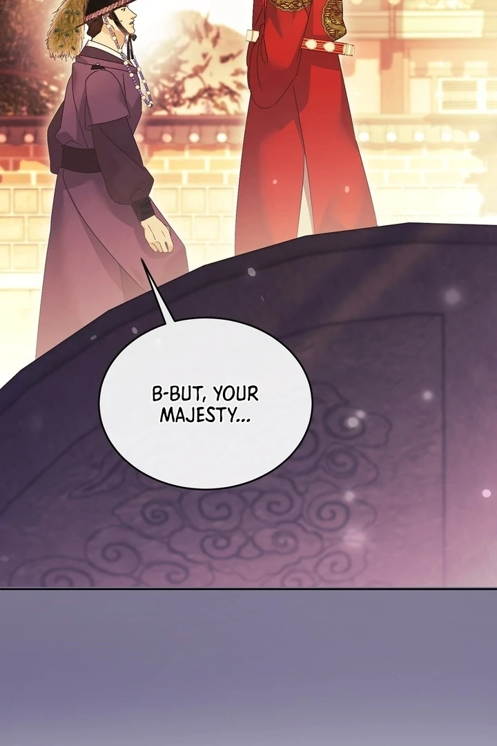 In the Dark Night, the Silver Moon Shines Coldly Chapter 39 page 25 - 