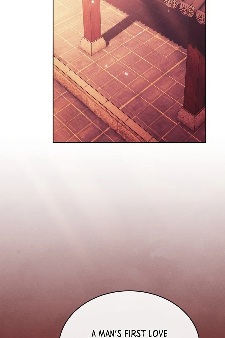 In the Dark Night, the Silver Moon Shines Coldly Chapter 39 page 27 - 