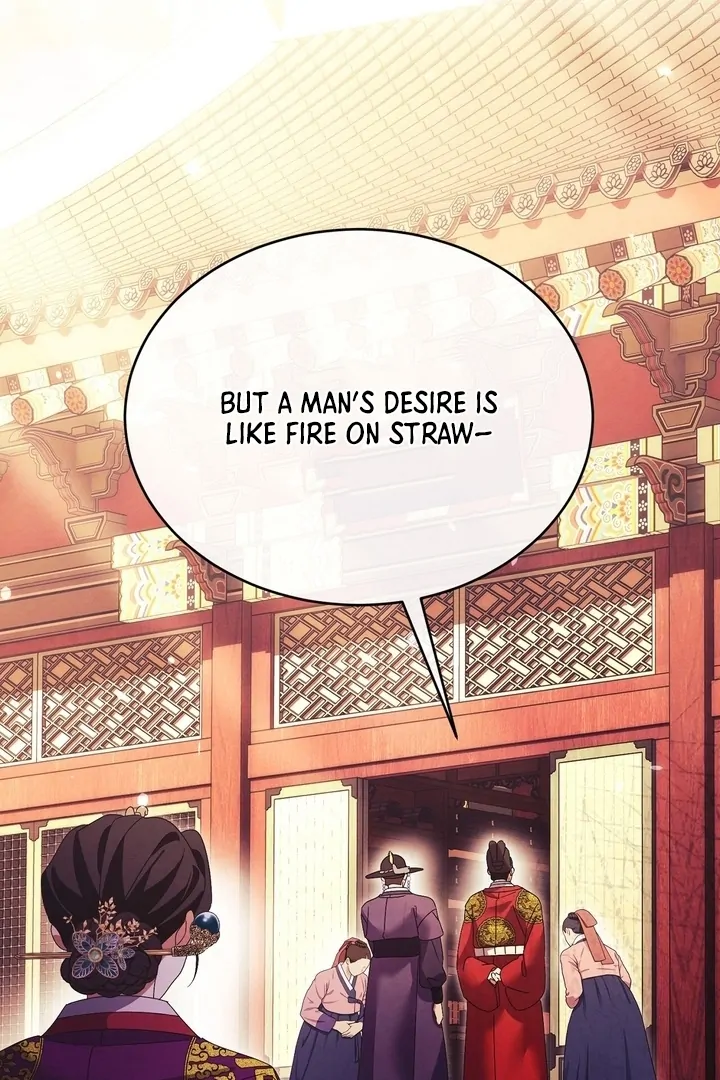 In the Dark Night, the Silver Moon Shines Coldly Chapter 39 page 30 - 