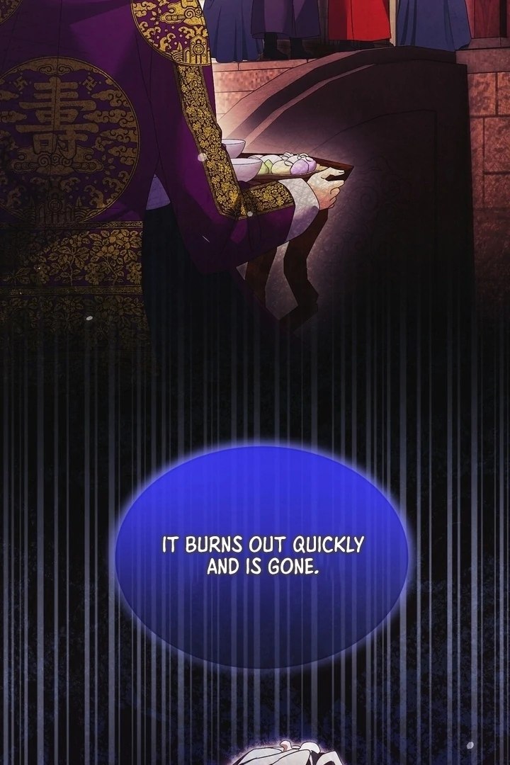 In the Dark Night, the Silver Moon Shines Coldly Chapter 39 page 31 - 