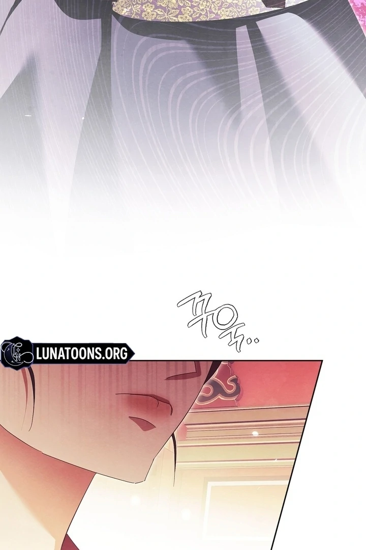 In the Dark Night, the Silver Moon Shines Coldly Chapter 39 page 33 - 
