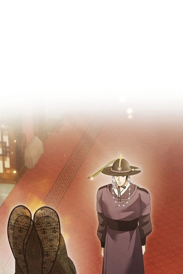 In the Dark Night, the Silver Moon Shines Coldly Chapter 39 page 37 - 