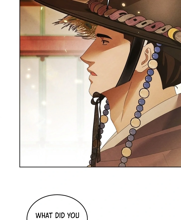 In the Dark Night, the Silver Moon Shines Coldly Chapter 39 page 42 - 
