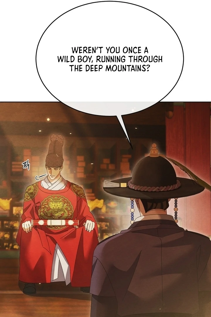 In the Dark Night, the Silver Moon Shines Coldly Chapter 39 page 44 - 