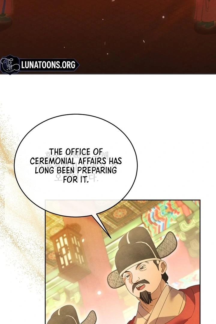 In the Dark Night, the Silver Moon Shines Coldly Chapter 39 page 6 - 