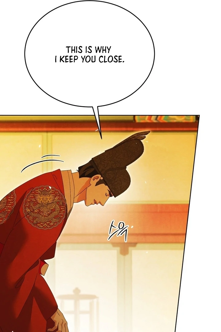 In the Dark Night, the Silver Moon Shines Coldly Chapter 39 page 57 - 
