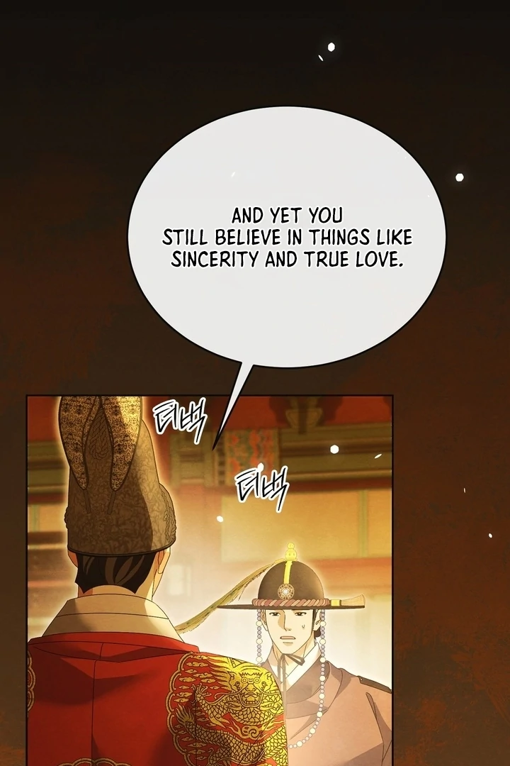 In the Dark Night, the Silver Moon Shines Coldly Chapter 39 page 61 - 