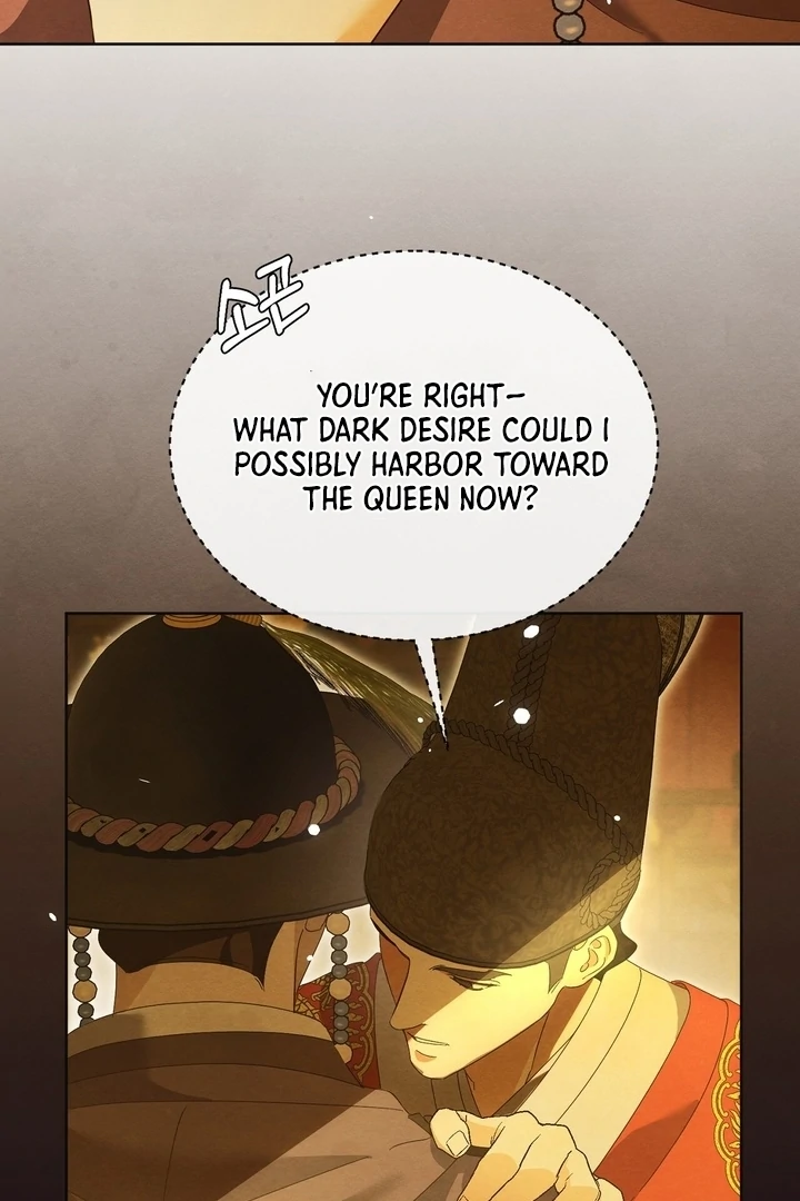 In the Dark Night, the Silver Moon Shines Coldly Chapter 39 page 65 - 