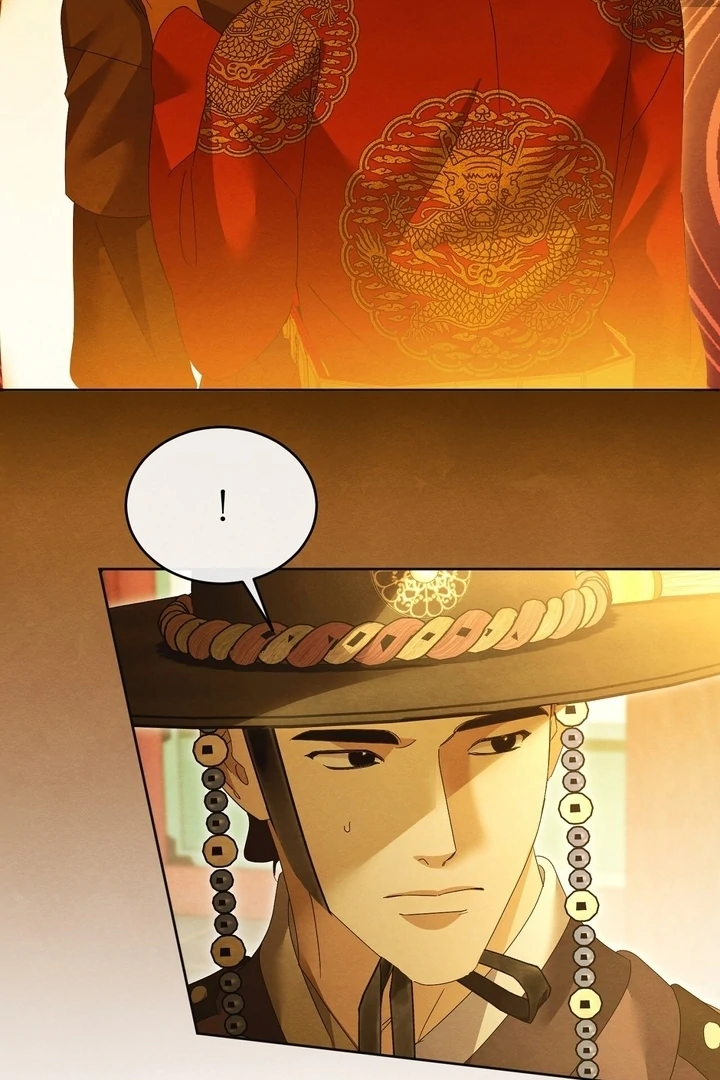 In the Dark Night, the Silver Moon Shines Coldly Chapter 39 page 68 - 