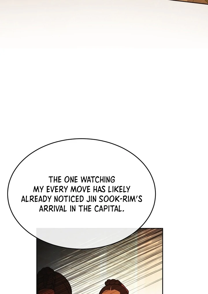 In the Dark Night, the Silver Moon Shines Coldly Chapter 39 page 69 - 
