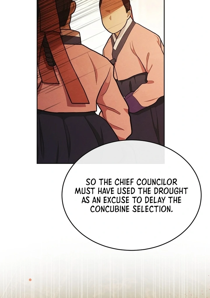 In the Dark Night, the Silver Moon Shines Coldly Chapter 39 page 70 - 