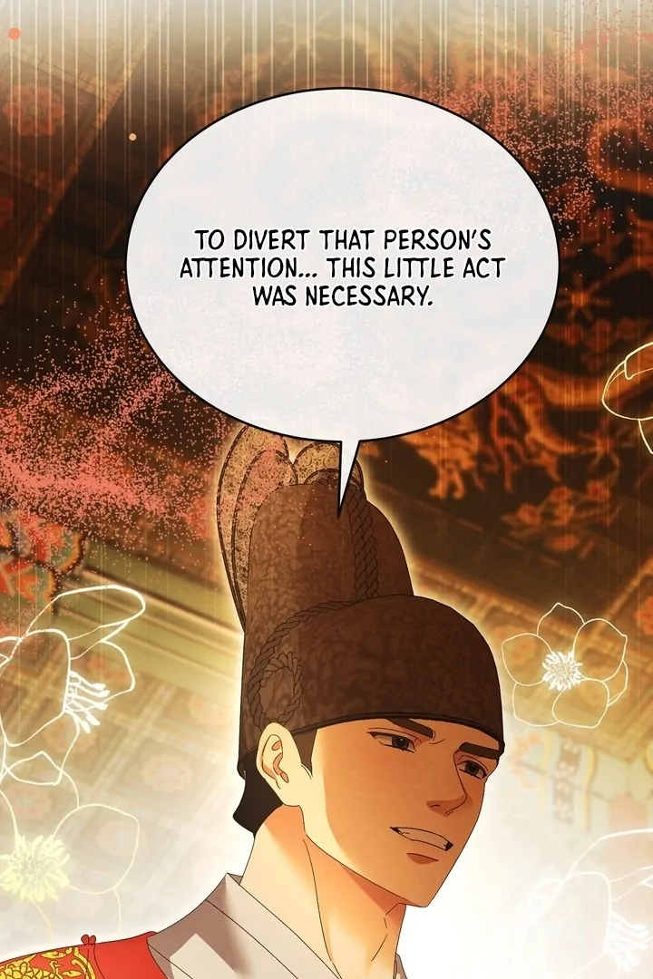 In the Dark Night, the Silver Moon Shines Coldly Chapter 39 page 71 - 