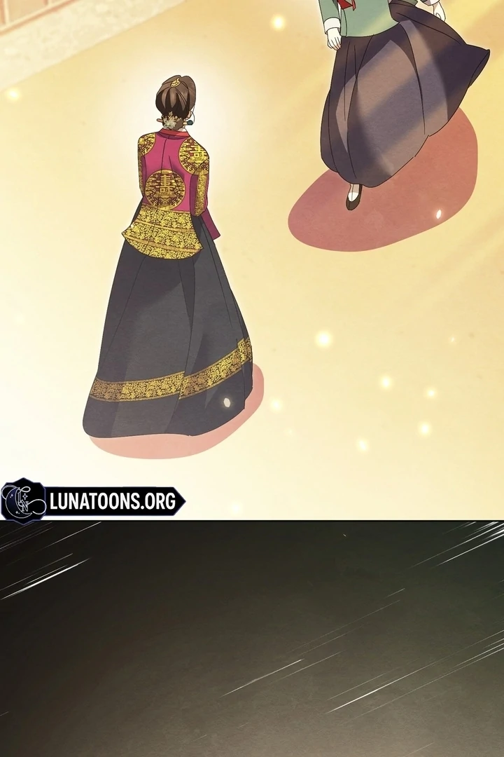 In the Dark Night, the Silver Moon Shines Coldly Chapter 39 page 80 - 