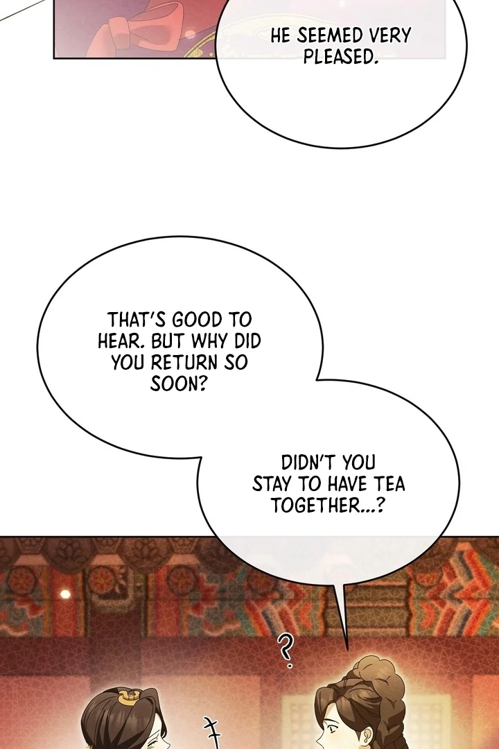 In the Dark Night, the Silver Moon Shines Coldly Chapter 39 page 82 - 
