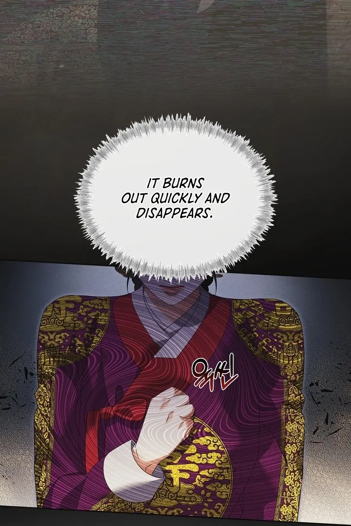 In the Dark Night, the Silver Moon Shines Coldly Chapter 39 page 87 - 