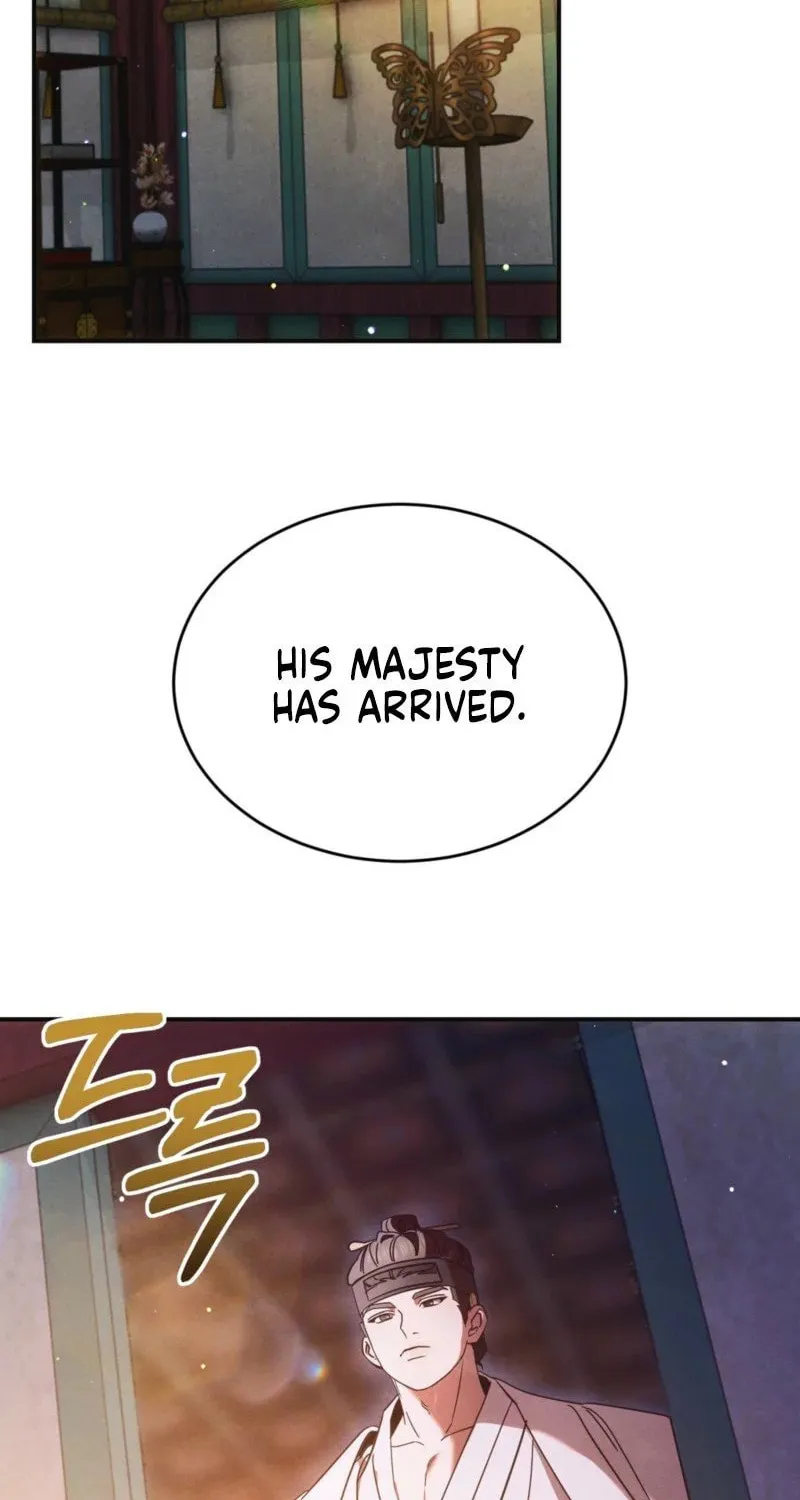 In the Dark Night, the Silver Moon Shines Coldly Chapter 4 page 13 - 